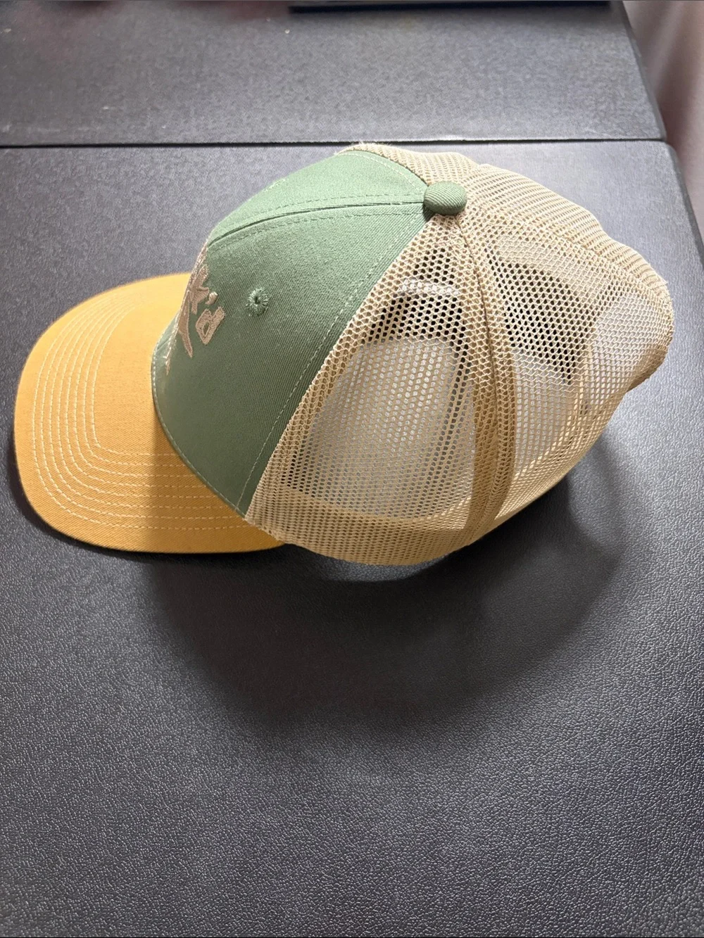 Duck'd Up Trucker Hat in Green and Tan Duck, North Carolina
